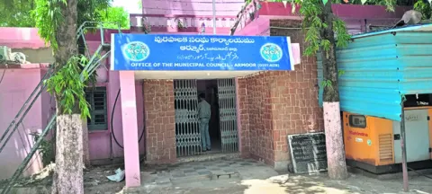 మున్సిపాలిటీ.. జీపీ.. మున్సిపాలిటీగా..