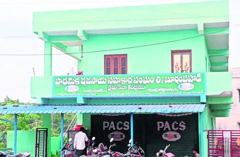 ‘సహకారం’ సరికొత్తగా..