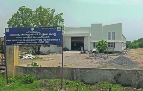 యువతకు నైపుణ్యమస్తు.. 