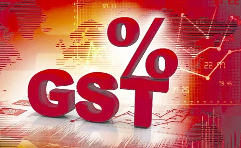 Andhra Pradesh GST Income Decreased in Chandrababu Ruling