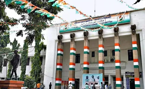 Security Tighten At Gandhi Bhavan For This Reason