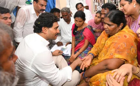 YS Jagan Tenali Tour: YSRCP Chief Console John Victor Family Updates4