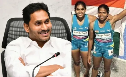 YS Jagan Congratulate Kunja Rajitha For Gold Medal