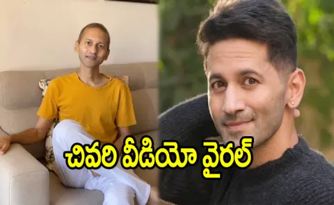 Vibhu Raghave Passed Away After Painful Cancer Battle
