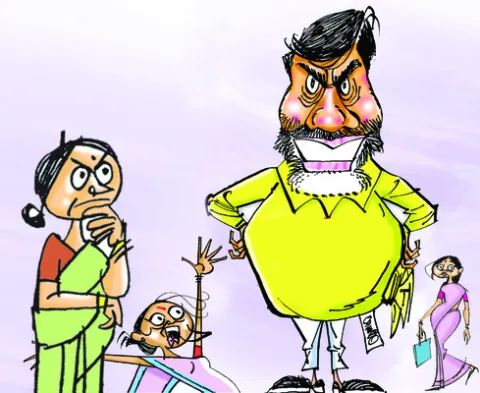 ఆడబిడ