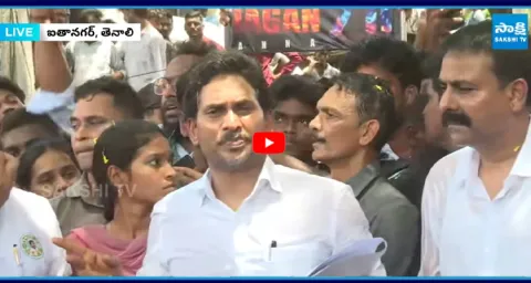 YS Jagan Fires On Tenali Police Beaten Up Dalits 2