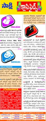 గ్యాస