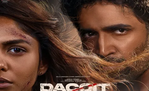 Adivi Sesh Pan India Movie Dacoit Fire Theme Release