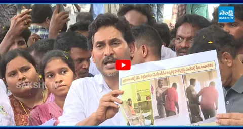 YS Jagan about Tenali Police Insult to Dalit Families 1