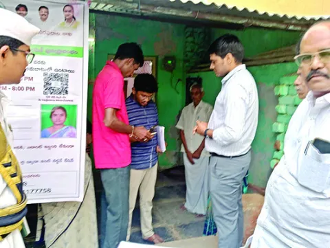 టీబీ 
