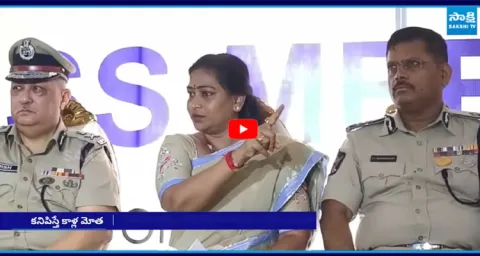 Home Minister Anitha Controversial Comments on Tenali Incident9