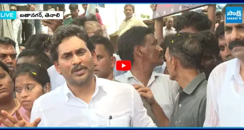 YS Jagan Strong Comments on Chandrababu  3