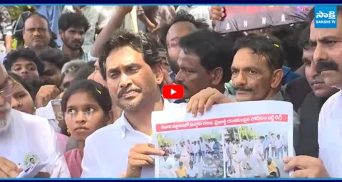 YS Jagan Shocking Facts about Tenali Police Incident  1