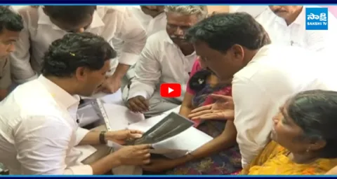 YS Jagan Consoles John Victors Family 1
