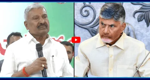 Peddireddy Ramachandra Reddy Comments On Amaravati Land Acquisition  2