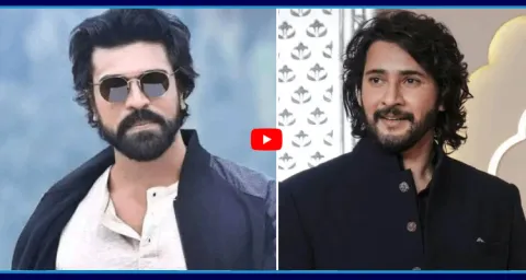 Ram Charan And Mahesh Babu Not Interesting On Movie Sequels 1