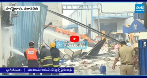 Reactor Explosion In Seegachi Chemicals 2