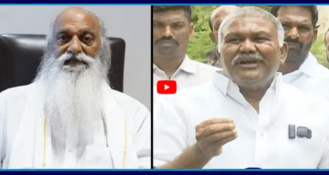 Kethireddy Pedda Reddy Satirical Comments On JC Prabhakar Reddy 2