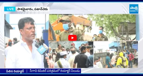 CITU Union Leaders Fires On Management Over Reactor Blast Incident 1