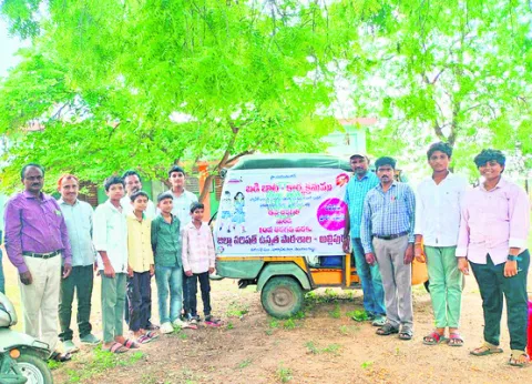 ఆటో వ