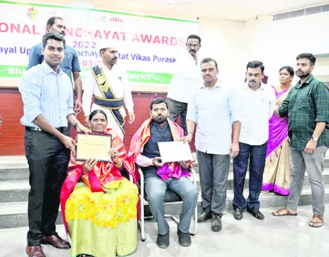 ‘సతత్
