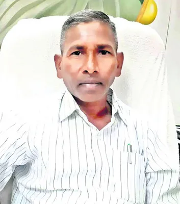 సమస్య