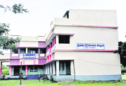 డిగ్రీ.. డీలా