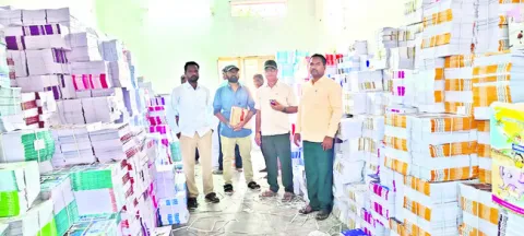 అందిన