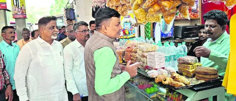 బస్టా