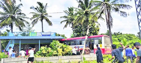 ఇంటిన