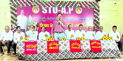 విద్యారంగ సమస్యలు ప్రభుత్వం దృష్టికి తీసుకెళ్లండి 