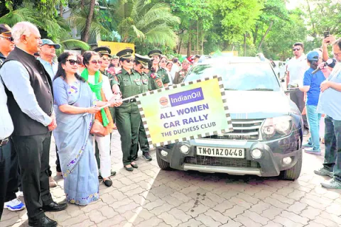 ఉల్లాసంగా ...ఉత్సాహంగా .. 
