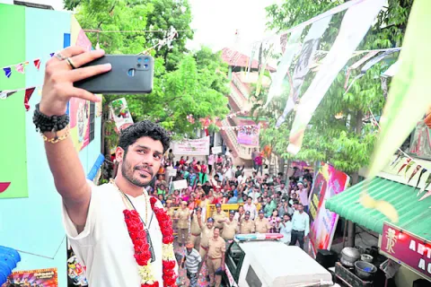 హిర్ద