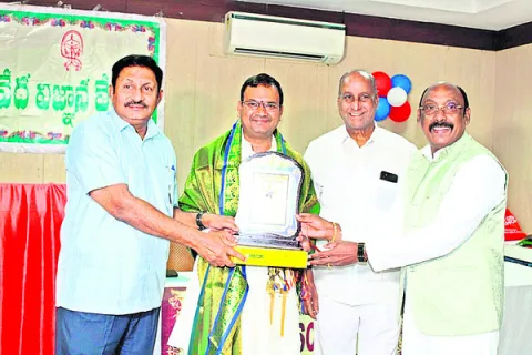 ఆకట్టుకున్న తిమ్మన పారిజాతాపహరణం 