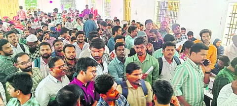 గందరగ
