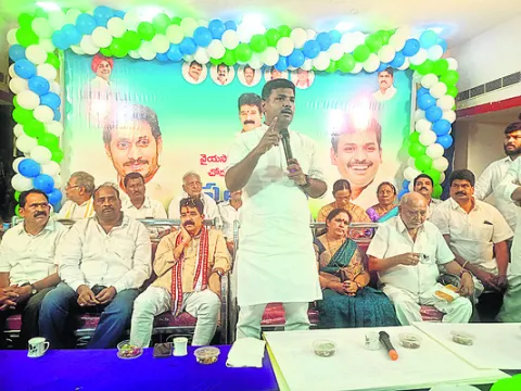 అంకిత