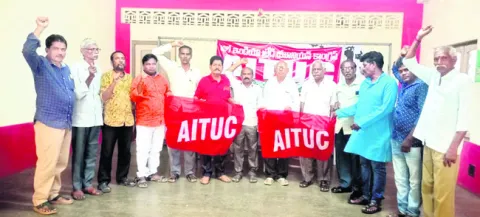 సార్వత్రిక సమ్మెను జయప్రదం చేయాలి 