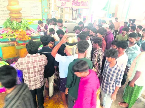 వరాహా