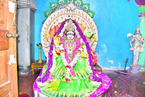 వైభవం