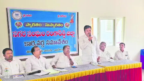 చైతన్యంతోనే సమస్యలకు పరిష్కారం 