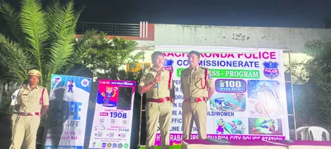 యువత వ్యసనాల బారిన పడొద్దు 