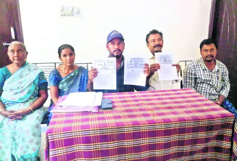 ఒక భూమి అమ్మితే మరో భూమి ఆక్రమించారు