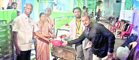 ● నేత