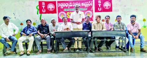‘పీఆర్‌సీని నియమించాలి’