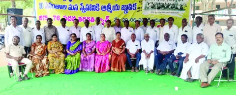 అ‘పూర్వ’ కలయిక 