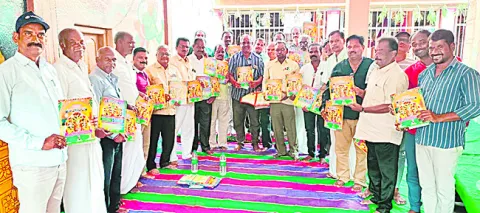 రెండే