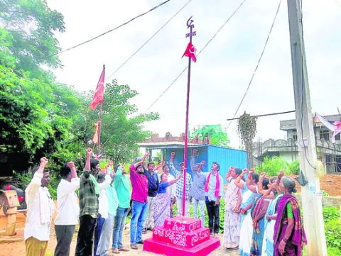 దేశవ్యాప్త సమ్మె జయప్రదం చేయాలి 