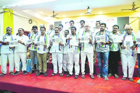 మోసం..  చంద్రబాబు నైజం 