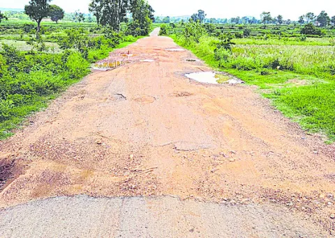అడుగు