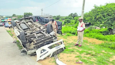 కారు 